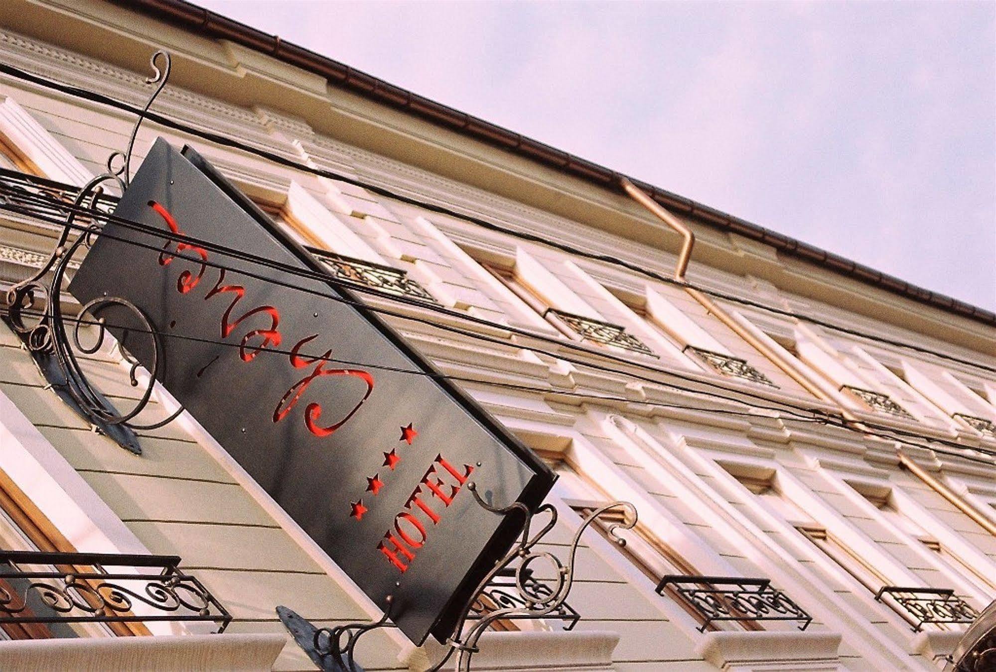 Hotel Cherica Konstanca Kültér fotó